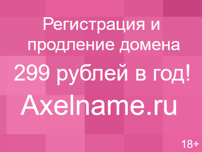 Клетки своими руками для промышленного Клетки своими руками для промышленного